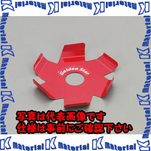 樂天商城 - 【代引不可】【個人宅配送不可】ESCO(エスコ) 巻き付き防止ブレード(2枚入) EA898B-26 [ZES046060]