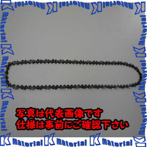 【P】【代引不可】【個人宅配送不可】ESCO(エスコ) 350mm チェーンソー替刃 EA898CD-16 ZES046094