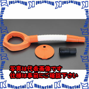 Rakuten - 【P】【代引不可】【個人宅配送不可】ESCO(エスコ) 80mm以下 集塵パッド EA899-2A [ZES046143]