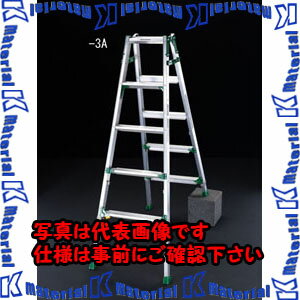 Stepladders - 【代引不可】【個人宅配送不可】ESCO(エスコ) 1.42m はしご兼用脚立(ワイドステップ/伸縮脚) EA903-2A [ZES046342]