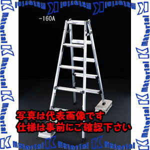 Stepladders - 【P】【代引不可】【個人宅配送不可】ESCO(エスコ) 1.87m はしご兼用脚立(ワイドステップ/伸縮脚) EA903AD-190A [ZES046365]