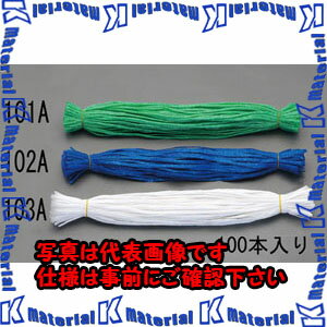 ԲġۡڸĿԲġESCO() 600mm ³Ҥ(/100) EA911AB-102A [ZES046716]