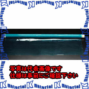 Rakuten - 【P】【代引不可】【個人宅配送不可】ESCO(エスコ) 0.5x915mmx10m [PVC製]フィルム(ライトブルー) EA911AG-39 [ZES046779]