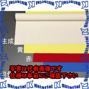 ������ԲġۡڸĿ��������Բġ�ESCO(������) 920mmx 5m ������(9��/��) EA911AK-405 [ZES046808]