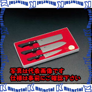 【P】【代引不可】【個人宅配送不可】ESCO（エスコ）　包丁セット　EA912JC-3B[ESC072964]