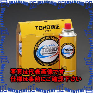 ������ԲġۡڸĿ��������Բġ�ESCO(������) 250g LP�����������å�(3��) EA913BC-210 [ZES046994]