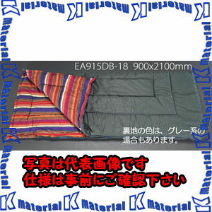 樂天商城 - 【代引不可】【個人宅配送不可】ESCO(エスコ) 900x2100mm シュラフ EA915DB-18 [ZES047072]