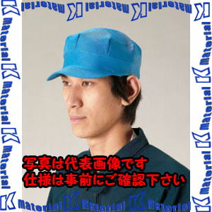 ������ԲġۡڸĿ��������Բġ�ESCO(������) [M] ����ѥ���å�(�֥롼) EA915E-21 [ZES047082]