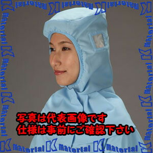 樂天商城 - 【代引不可】【個人宅配送不可】ESCO(エスコ) [LL]クリーンルーム用清涼キャップ(青/クラス1-10万対応) EA915ED-3 [ZES047095]