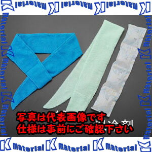 ������ԲġۡڸĿ��������Բġ�ESCO(������) ������ͥå��Х��(�֥롼) EA915EM-11 [ZES047096]