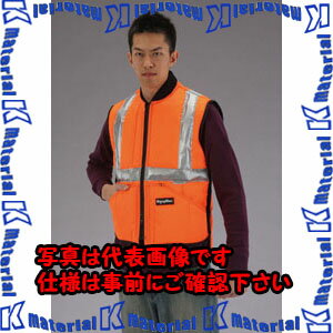 【P】【代引不可】【個人宅配送不可】ESCO(エスコ) [2XL] 防寒ベスト(注意色 オレンジ) EA915GA-45 [ZES047112](4.0)