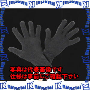【P】【代引不可】【個人宅配送不可】ESCO(エスコ) [ フリー] 手袋(防寒インナー/アクリル・スパンデッ..