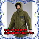 【代引不可】【個人宅配送不可】ESCO(エスコ) [2XL] 防寒ロングコート(Sage) EA915GM-73 [ZES047194]