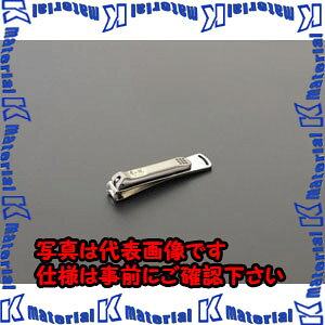 Rakuten - 【代引不可】【個人宅配送不可】ESCO(エスコ) 92mm 爪切り EA916HH-2 [ZES047245]