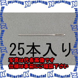 樂天商城 - 【代引不可】【個人宅配送不可】ESCO(エスコ) 0.91x44mm 縫 針(先丸/25本) EA916JE-4 [ZES047339]