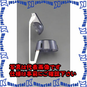 樂天商城 - 【P】【代引不可】【個人宅配送不可】ESCO(エスコ) 126x156x420mm 壁掛金具(EA916X-5-8用) EA916X-200 [ZES047386]