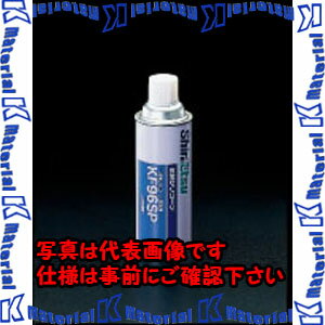 【P】【代引不可】【個人宅配送不可】ESCO(エスコ) 420ml シリコーンオイルスプレー EA920AF-10 [ZES047506]
