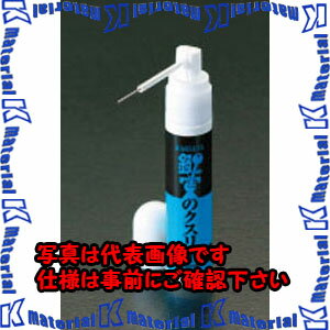 ������ԲġۡڸĿ��������Բġ�ESCO(������) 17ml �ѥ��������ץ졼(������) EA920AK-35 [ZES047541]