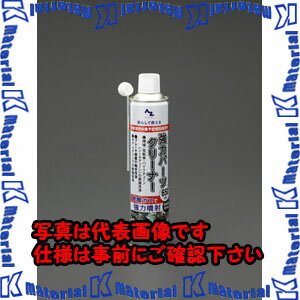 【代引不可】【個人宅配送不可】ESCO(エスコ) 650ml パーツクリーナー(強力・速乾型) EA920BE-31 [ZES047598]