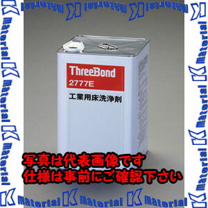 ������ԲġۡڸĿ��������Բġ�ESCO(������) 18L �������ޡ������� EA920L-18 [ZES047656]