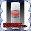 ԲġۡڸĿԲġESCO() 180ml Ƴ EA920SA-2 [ZES047686]