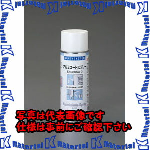 ������ԲġۡڸĿ��������Բġ�ESCO(������) 400ml ����ߥ����ȡ����ץ졼 EA920SW-3 [ZES047697]