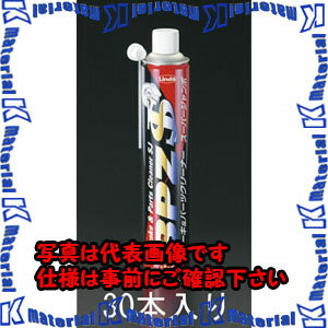 【代引不可】【個人宅配送不可】ESCO(エスコ) 840ml 脱脂洗浄剤(30本) EA920TE-3A [ZES047711]