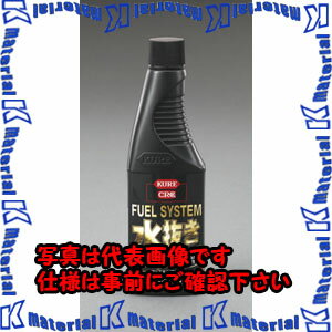 【代引不可】【個人宅配送不可】ESCO(エスコ) 180ml ガソリンタンク水抜き剤 EA922AE-5 [ZES047761]