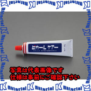 Rakuten - 【代引不可】【個人宅配送不可】ESCO(エスコ) 150g 金属磨きクリーナー (ピカールケアー) EA922AJ-121 [ZES047802]