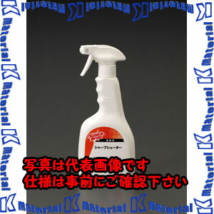 【P】【代引不可】【個人宅配送不可】ESCO(エスコ) 480ml 油汚れ用クリーナー EA922AJ-61 [ZES047790](4)