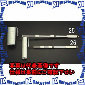 Rakuten - 【P】【代引不可】【個人宅配送不可】ESCO(エスコ) 240x520/990mm ロールクリーナー(カーペット用) EA922B-26 [ZES047837]