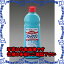 ԲġۡڸĿԲġESCO() 500ml ȥ졦(ȥޥå) EA922KD-13 [ZES048013]