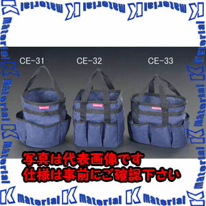 【代引不可】【個人宅配送不可】ESCO(エスコ) 300x160x250mm 電工バケツ EA925CE-33 [ZES048168]