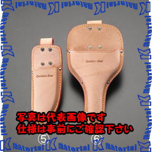 Rakuten - 【代引不可】【個人宅配送不可】ESCO(エスコ) 210x 75mm 剪定はさみ用ホルダー EA925KB-5 [ZES048208]