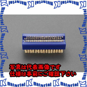 Rakuten - 【P】【代引不可】【個人宅配送不可】ESCO(エスコ) 100x20mm ネイルブラシ EA928AG-49 [ZES048691]