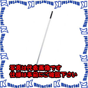 【P】【代引不可】【個人宅配送不可】ESCO(エスコ) 20x1354mm パットハンドル EA928AS-33 [ZES048830] k-material-10670437 k-material パッケージ画像