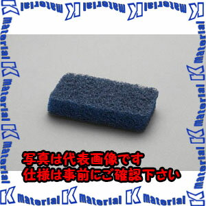 樂天商城 - 【代引不可】【個人宅配送不可】ESCO(エスコ) 60x125mm 青色たわし EA928AS-9 [ZES048819]