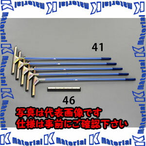 【代引不可】【個人宅配送不可】ESCO(エスコ) 1400x400mm 水切りワイパー(5本) EA928AY-41 [ZES048871]