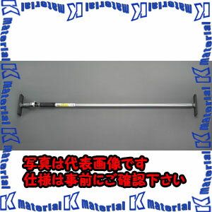 樂天商城 - 【代引不可】【個人宅配送不可】ESCO(エスコ) 2100-3900mm 伸縮支え棒 EA928B-40 [ZES048917]