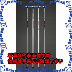 樂天商城 - 【P】【代引不可】【個人宅配送不可】ESCO(エスコ) 1.2-3.6m 伸縮支え棒(4本組) EA928B [ZES048915]