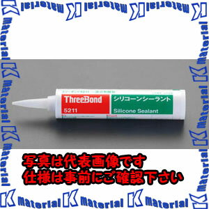 【P】【代引不可】【個人宅配送不可】ESCO(エスコ) 333ml シリコンシーラント(グレ-) EA930-3 [ZES049326]