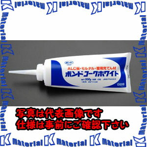 乐天商城 - 【代引不可】【個人宅配送不可】ESCO(エスコ) 500g ボンドコーク(ホワイト) EA930AF-1 [ZES049343]