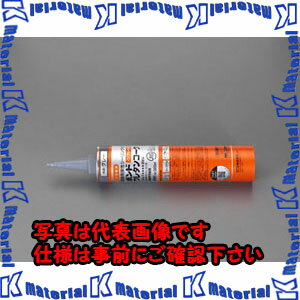 ������ԲġۡڸĿ��������Բġ�ESCO(������) 320ml ���쥿�󥳡���(���졼) EA930AL-3 [ZES049353]