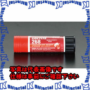 樂天商城 - 【代引不可】【個人宅配送不可】ESCO(エスコ) 19g ねじゆるみ止めスティック(高強度) EA933AC-8 [ZES049436]