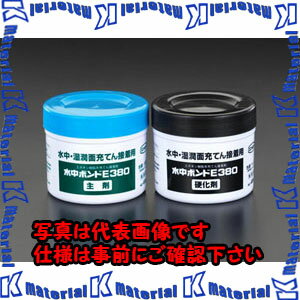 樂天商城 - 【P】【代引不可】【個人宅配送不可】ESCO(エスコ) 900g 水中接着ボンド EA934AA-7 [ZES049486]