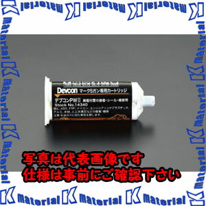 ESCO(エスコ) 50ml メタクリレート系接着剤 EA934DM-10 