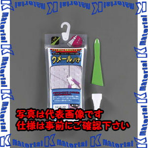 PۡԲġۡڸĿԲġESCO() 500g Ҥӳ佤(졼) EA934KB-45 [ZES049598]