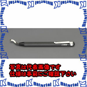 Rakuten - 【代引不可】【個人宅配送不可】ESCO（エスコ）　スクレーパー　EA207SS[ESC006380]