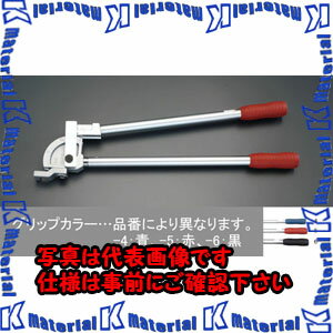乐天商城 - 【P】【代引不可】【個人宅配送不可】ESCO（エスコ）　5/8″レバー式チューブベンダー　EA217-5[ESC006513]