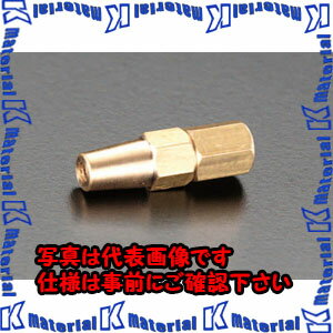 樂天商城 - 【P】【代引不可】【個人宅配送不可】ESCO（エスコ）　#315/28mm/M6x1.0　三割火口(プロパン用)　EA300BG-8[ESC006688]